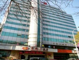 Hotel Zhongtai Tchien-ťin Exteriér fotografie